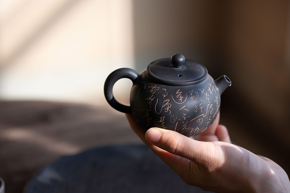 script-jianshui-zitao-teapot-10