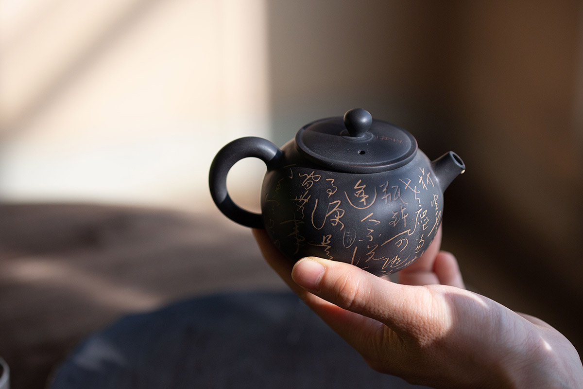 script jianshui zitao teapot 10 | BITTERLEAF TEAS