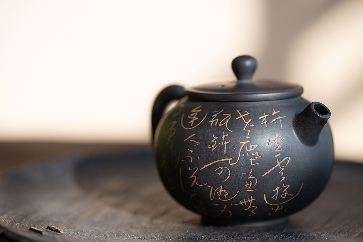 script jianshui zitao teapot 11 | BITTERLEAF TEAS