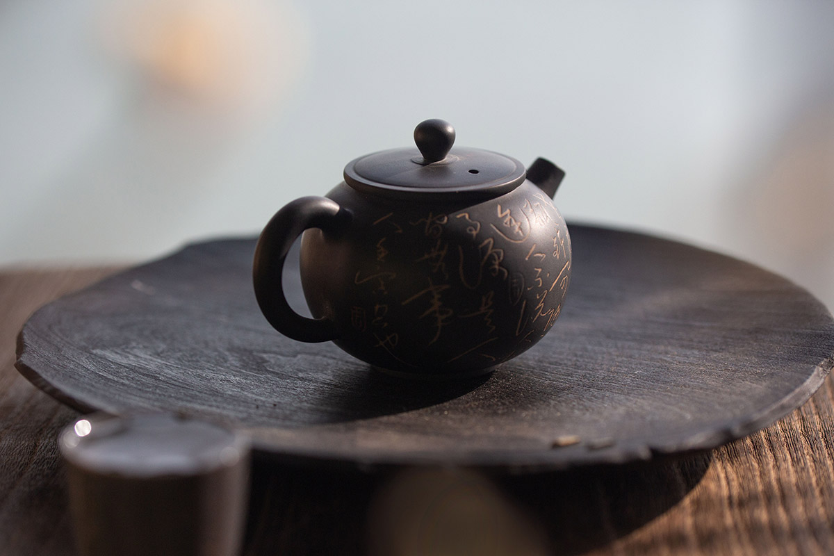 script jianshui zitao teapot 12 | BITTERLEAF TEAS