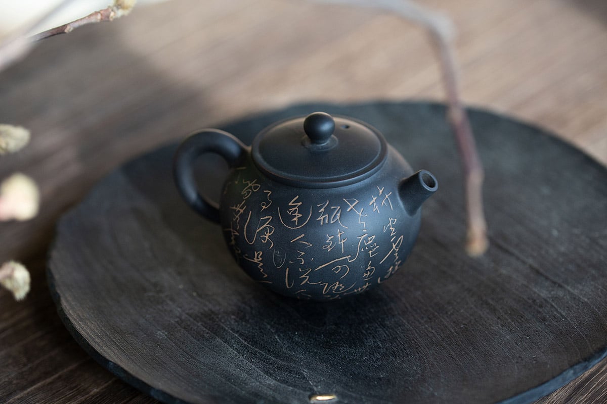 script jianshui zitao teapot 2 | BITTERLEAF TEAS