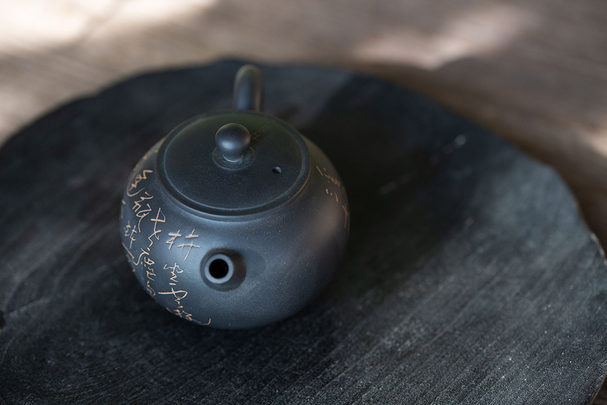 script-jianshui-zitao-teapot-4