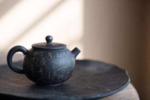 Script Jianshui Zitao Teapot