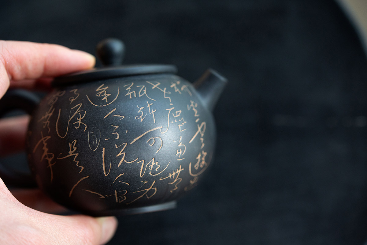 script jianshui zitao teapot 6 | BITTERLEAF TEAS