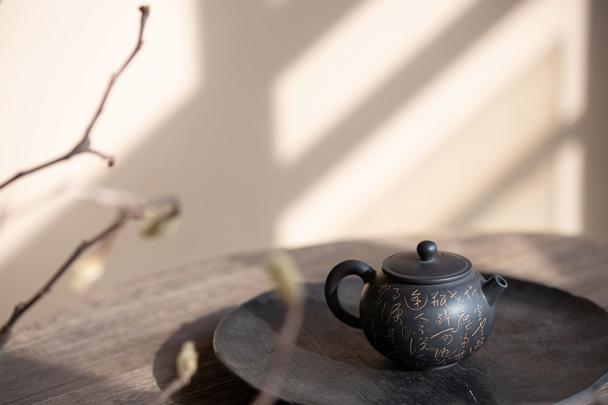 script-jianshui-zitao-teapot-8