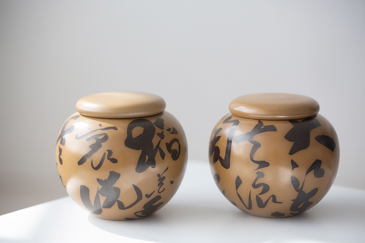 script-wood-fired-jianshui-zitao-tea-jar-5