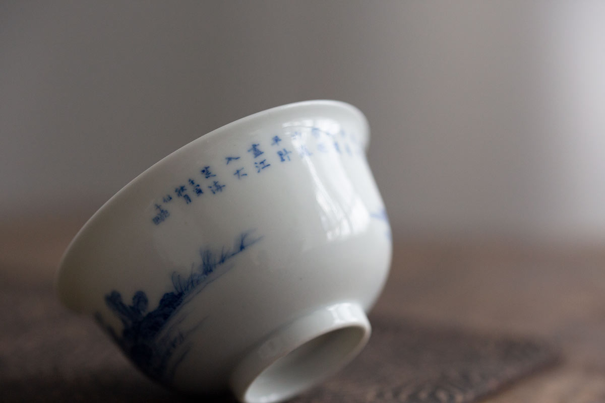 imperial blue gaiwan shanshui 10 | BITTERLEAF TEAS imperial blue gaiwan shanshui 10 | BITTERLEAF TEAS