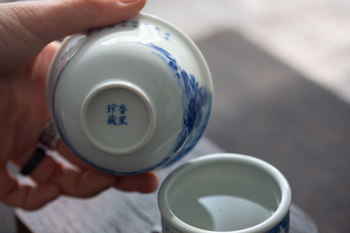 imperial blue gaiwan shanshui 14 | BITTERLEAF TEAS imperial blue gaiwan shanshui 14 | BITTERLEAF TEAS