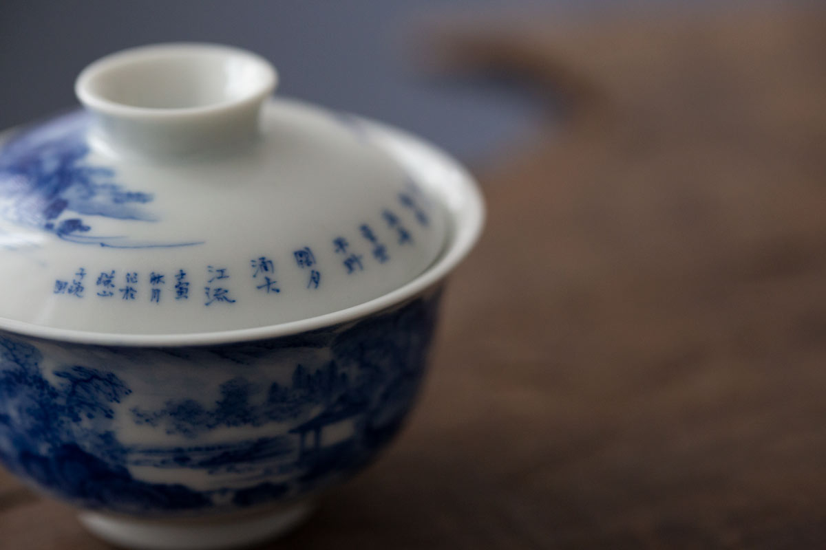 imperial blue gaiwan shanshui 7 | BITTERLEAF TEAS imperial blue gaiwan shanshui 7 | BITTERLEAF TEAS
