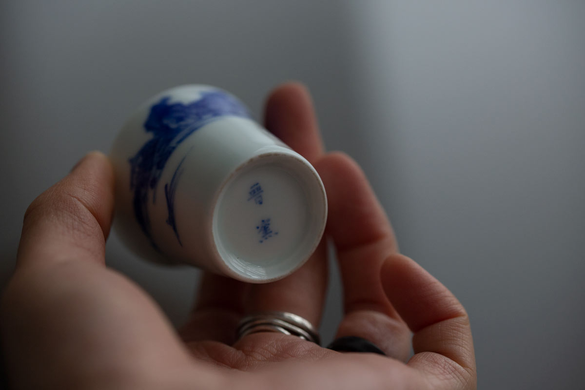 imperial blue mini teacup shanshui 3 | BITTERLEAF TEAS imperial blue mini teacup shanshui 3 | BITTERLEAF TEAS