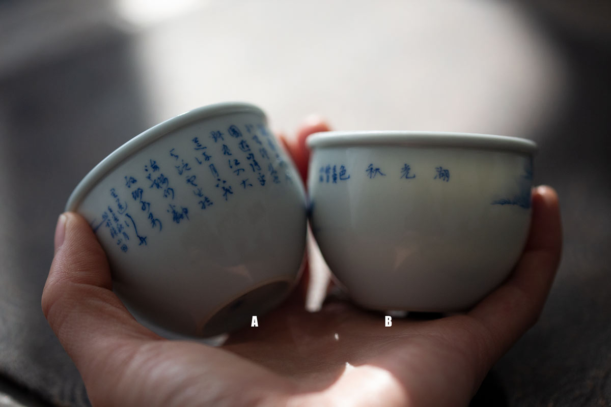 imperial blue teacup 0 1 | BITTERLEAF TEAS imperial blue teacup 0 1 | BITTERLEAF TEAS