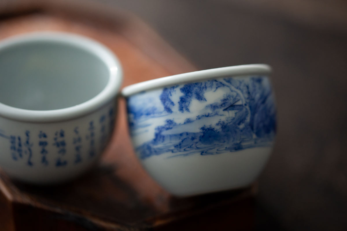 imperial-blue-teacup-shanshui-11