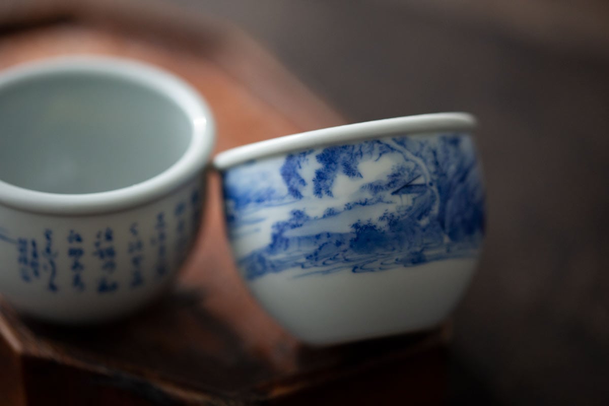 imperial blue teacup shanshui 11 | BITTERLEAF TEAS imperial blue teacup shanshui 11 | BITTERLEAF TEAS