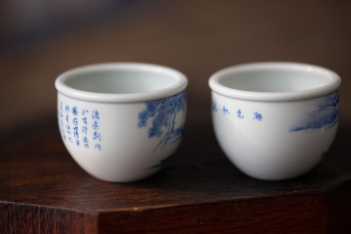 imperial blue teacup shanshui 4 | BITTERLEAF TEAS imperial blue teacup shanshui 4 | BITTERLEAF TEAS
