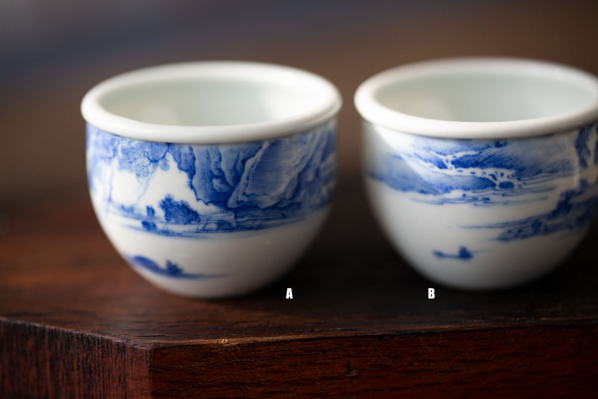 imperial blue teacup shanshui 7 | BITTERLEAF TEAS imperial blue teacup shanshui 7 | BITTERLEAF TEAS