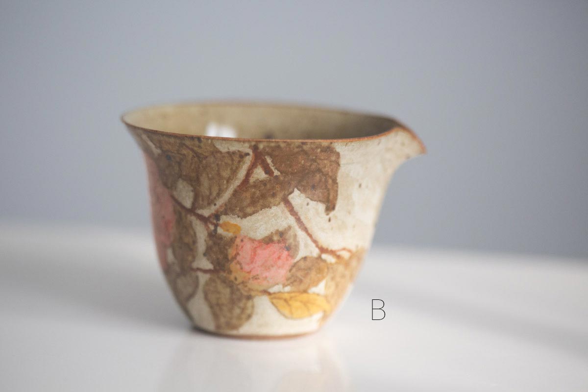 monet gongdaobei 1 26 1 | BITTERLEAF TEAS