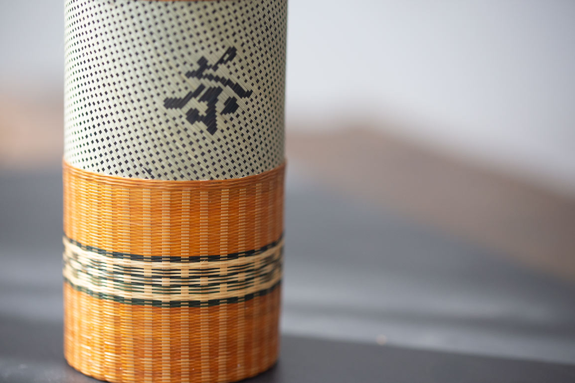 the finest tumbler 11 | BITTERLEAF TEAS the finest tumbler 11 | BITTERLEAF TEAS