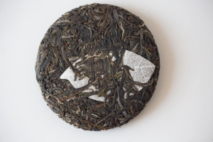269-2023-bada-raw-puer-2