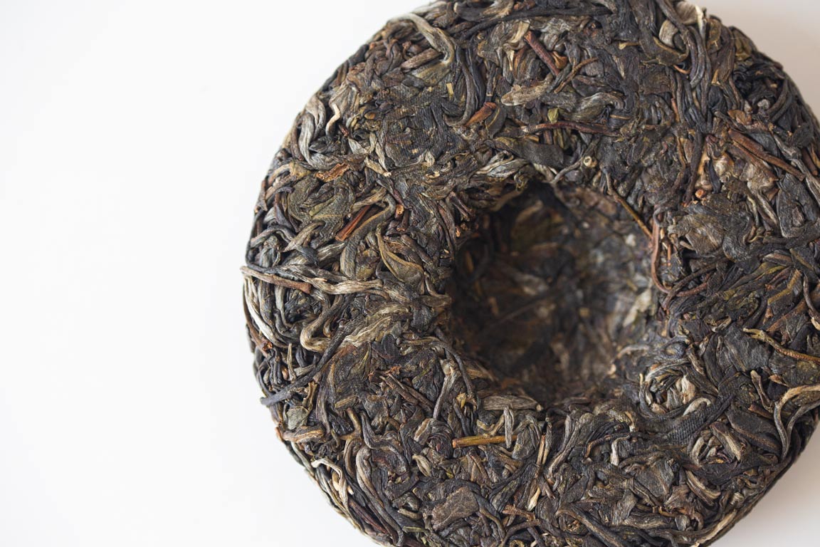 269 2023 bada raw puer 3 | BITTERLEAF TEAS
