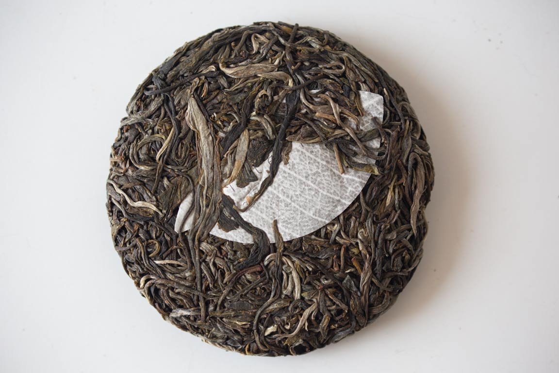 big old ass tree 2023 hekai raw puer 6 | BITTERLEAF TEAS big old ass tree 2023 hekai raw puer 6 | BITTERLEAF TEAS