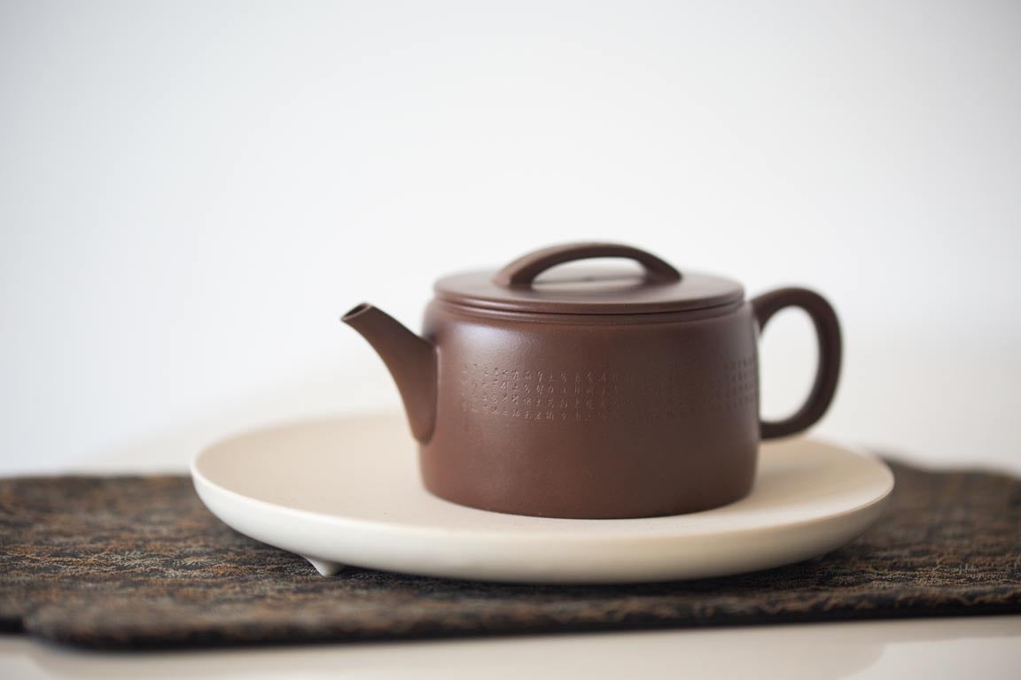 hanwa-lao-zini-yixing-zisha-teapot-1