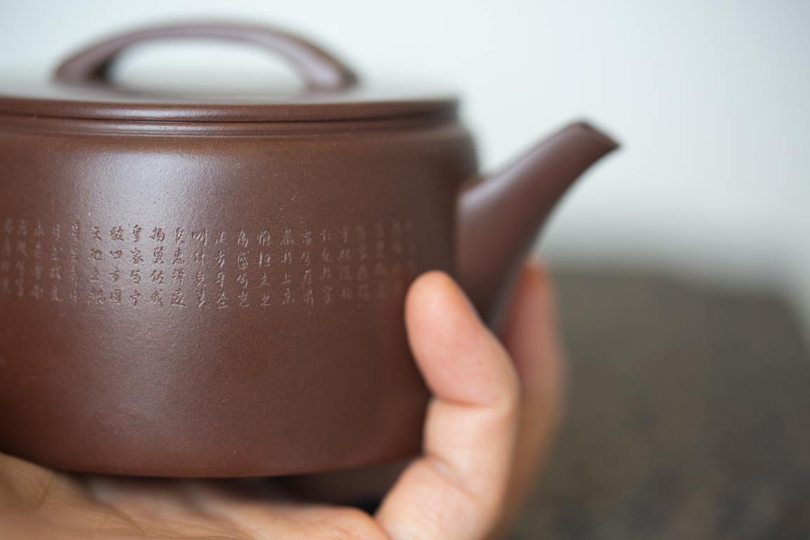 hanwa-lao-zini-yixing-zisha-teapot-14