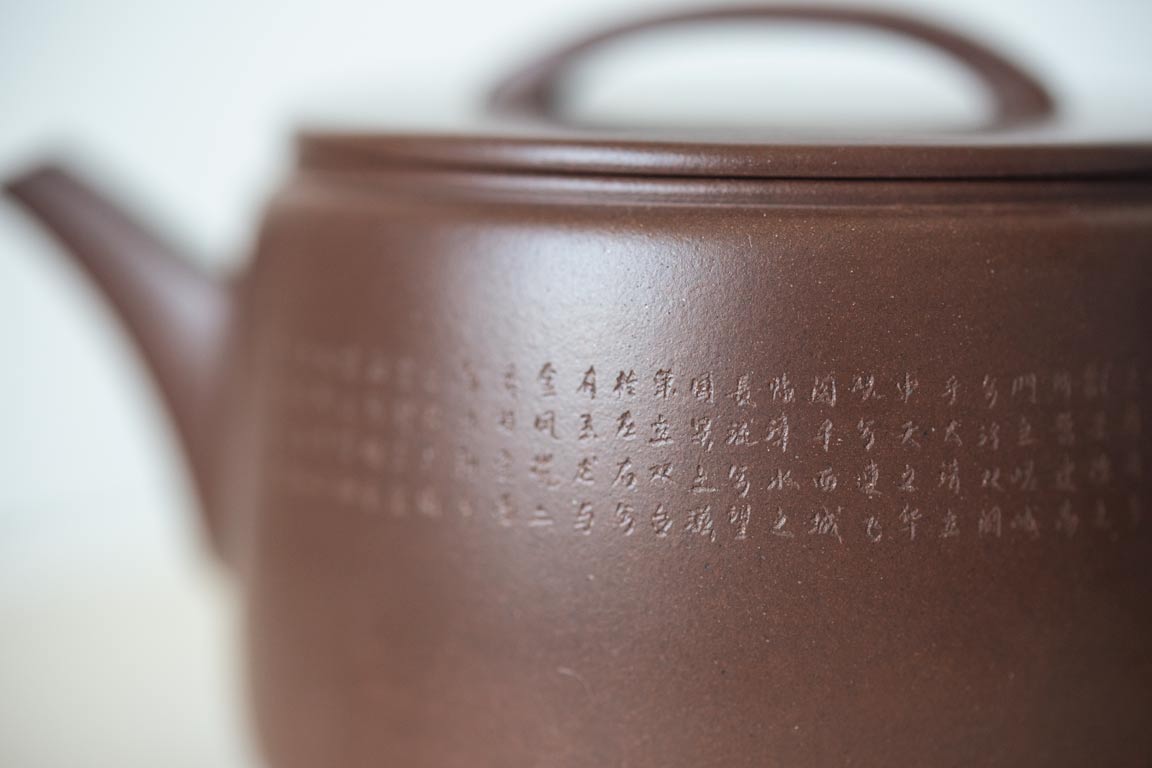 hanwa-lao-zini-yixing-zisha-teapot-6