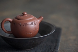 mingshi-yuanzhu-zini-yixing-zisha-teapot-2