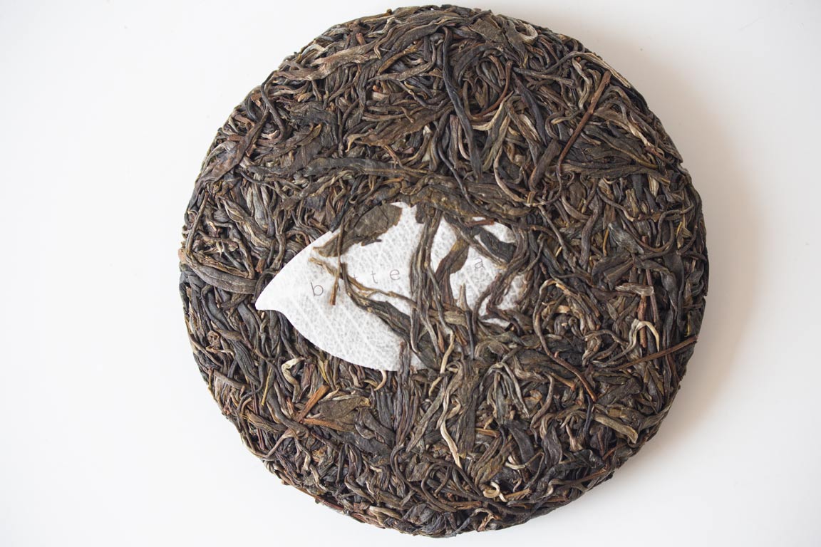 natural habitat 2023 huazhuliangzi raw puer 10 | BITTERLEAF TEAS natural habitat 2023 huazhuliangzi raw puer 10 | BITTERLEAF TEAS