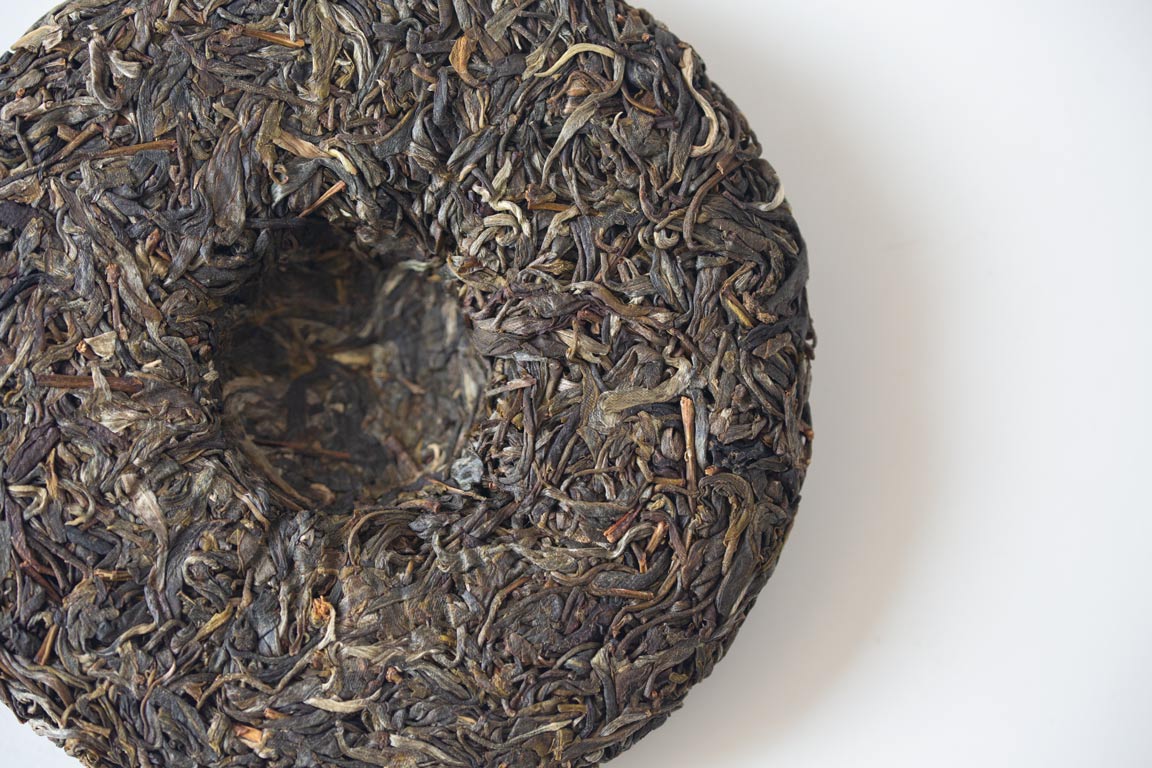 natural habitat 2023 huazhuliangzi raw puer 9 | BITTERLEAF TEAS natural habitat 2023 huazhuliangzi raw puer 9 | BITTERLEAF TEAS