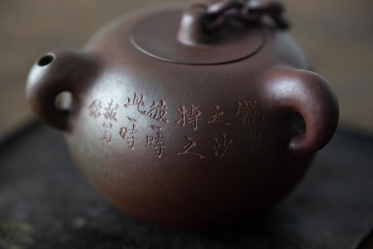 bo-lang-chui-yixing-zini-teapot-10