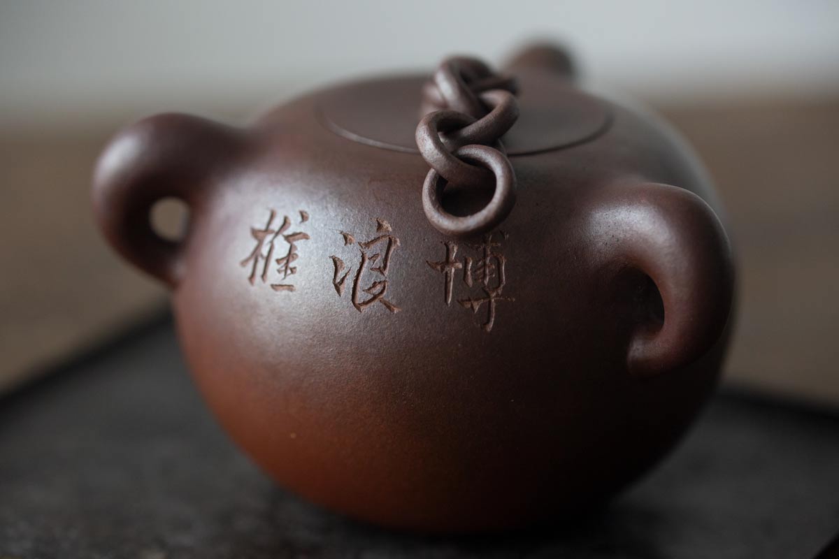 bo-lang-chui-yixing-zini-teapot-11