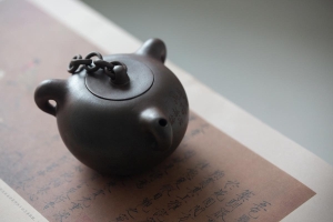 bo-lang-chui-yixing-zini-teapot-3