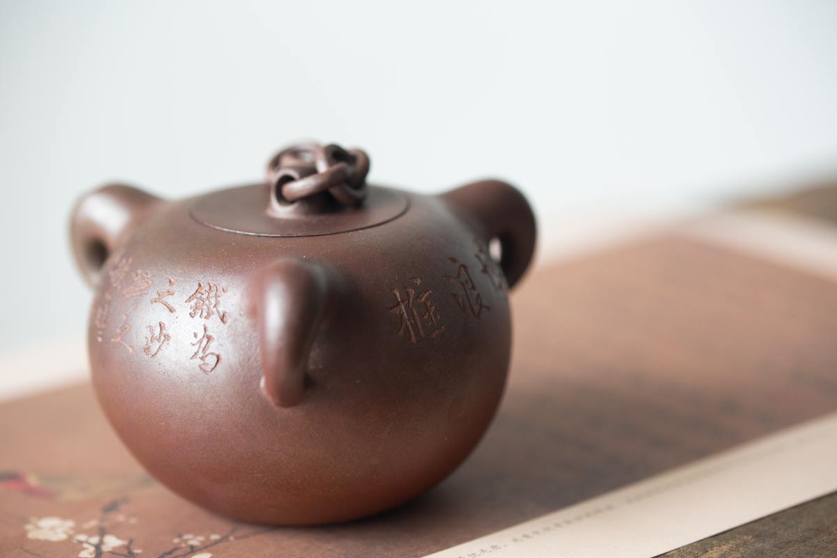 bo-lang-chui-yixing-zini-teapot-5