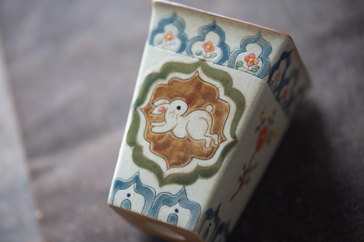 friends of the forest gongdaobei 6 | BITTERLEAF TEAS friends of the forest gongdaobei 6 | BITTERLEAF TEAS