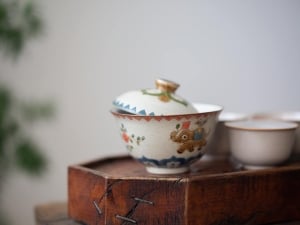 friends of the forest small gaiwan 9 | BITTERLEAF TEAS