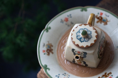 Friends of the Forest Square Teapot