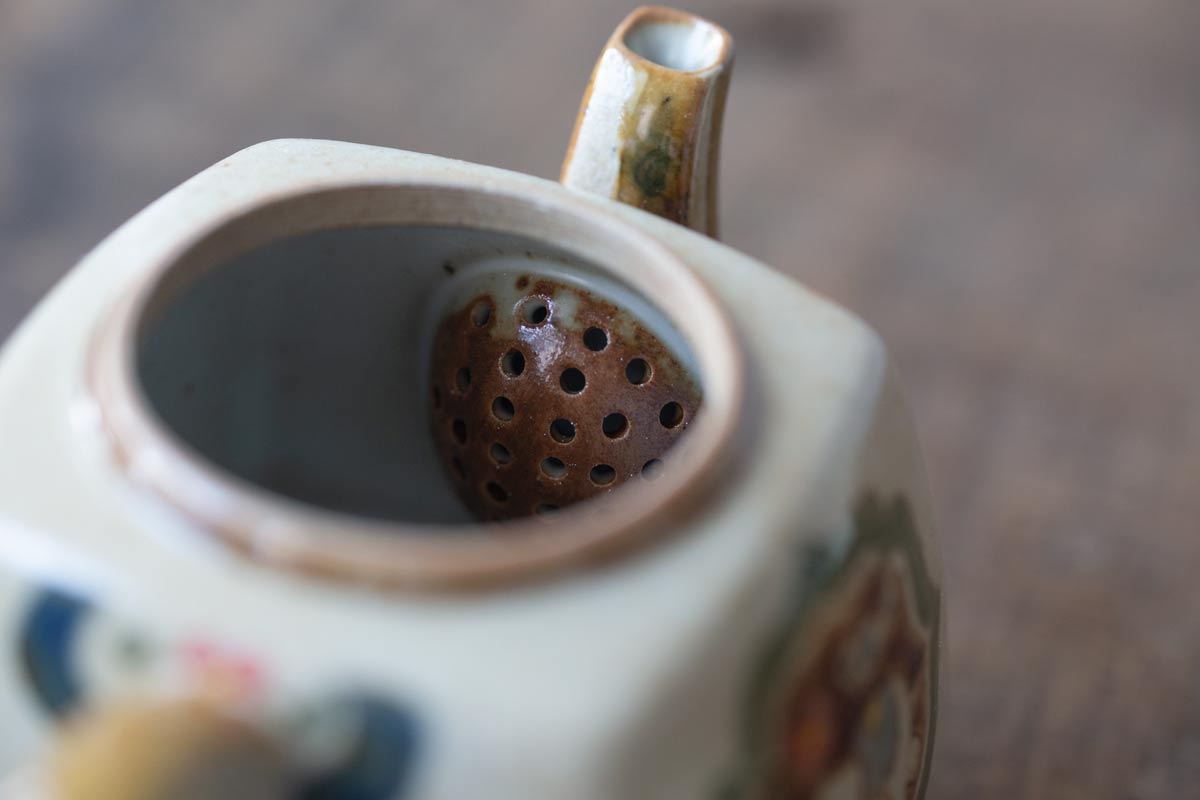 friends of the forest square teapot 8 | BITTERLEAF TEAS friends of the forest square teapot 8 | BITTERLEAF TEAS