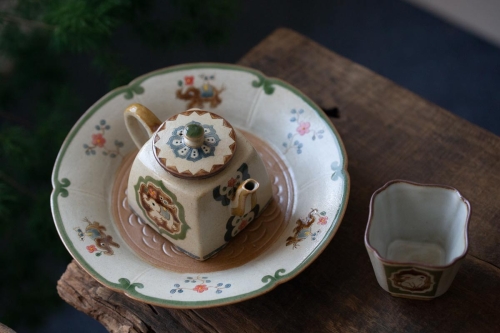 Friends of the Forest Tea Tray