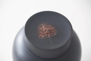bloom-jianshui-zitao-tea-jar-1