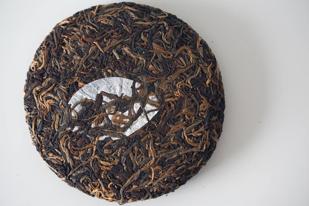 body soul 2023 shou puer dianhong black tea 6 | BITTERLEAF TEAS body soul 2023 shou puer dianhong black tea 6 | BITTERLEAF TEAS
