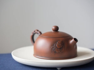 cloud 9 jianshui zitao teapot half moon 3 | BITTERLEAF TEAS