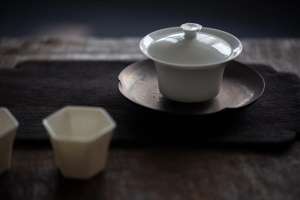 fundamental-gaiwan-2