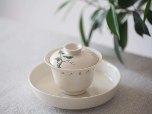 fundamental pine gaiwan 8 | BITTERLEAF TEAS