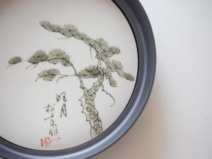 zen tea tray pine 8 | BITTERLEAF TEAS