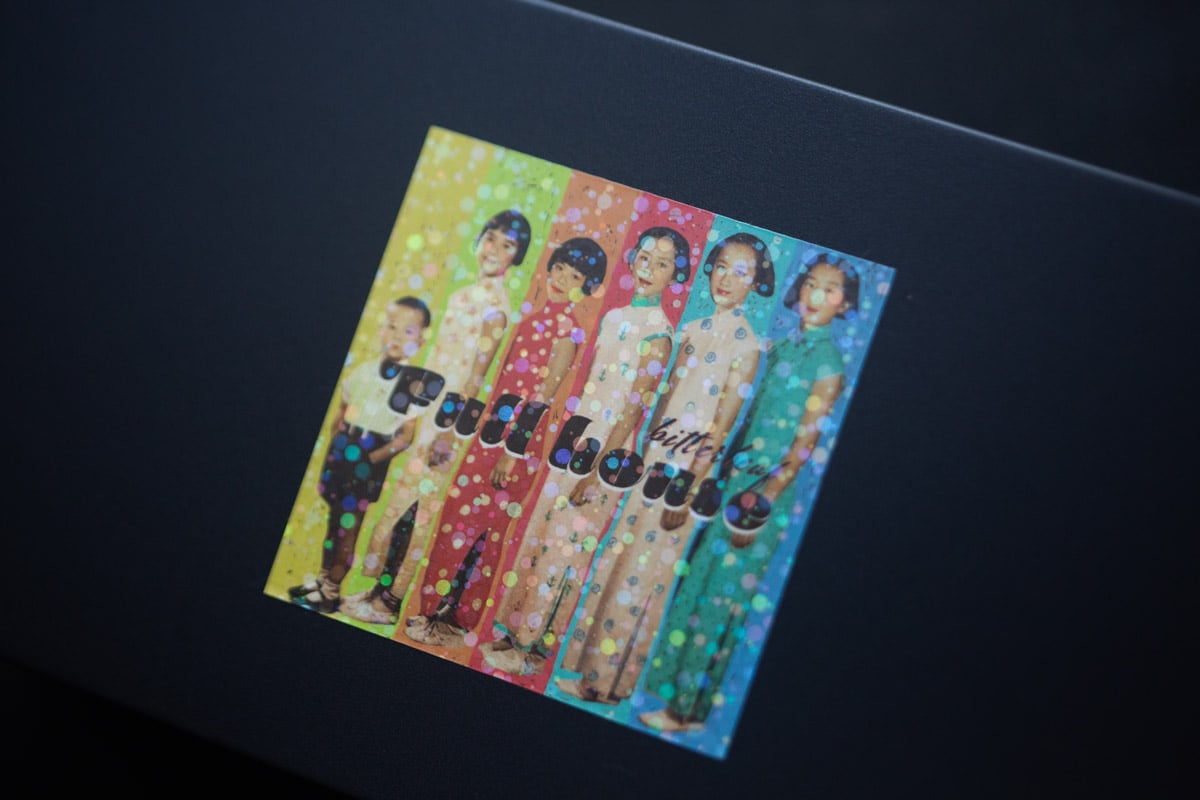 full house 2025 tea gift set 1 | BITTERLEAF TEAS full house 2025 tea gift set 1 | BITTERLEAF TEAS