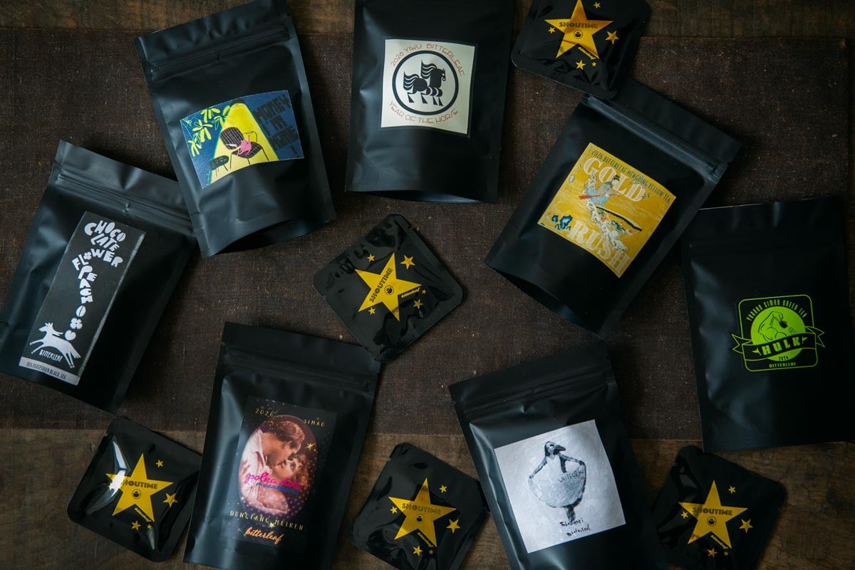 full house tea gift box 9 26 2 | BITTERLEAF TEAS full house tea gift box 9 26 2 | BITTERLEAF TEAS