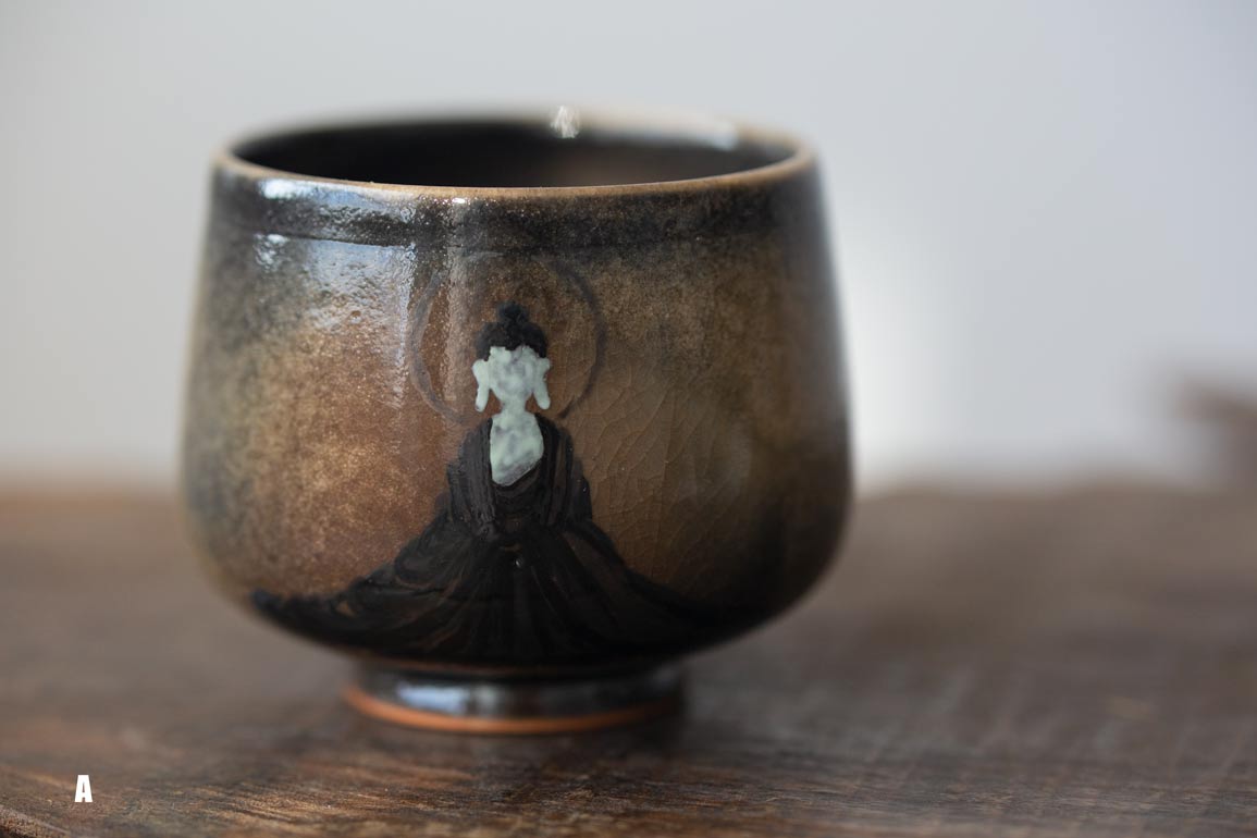 reflection-teacup-1