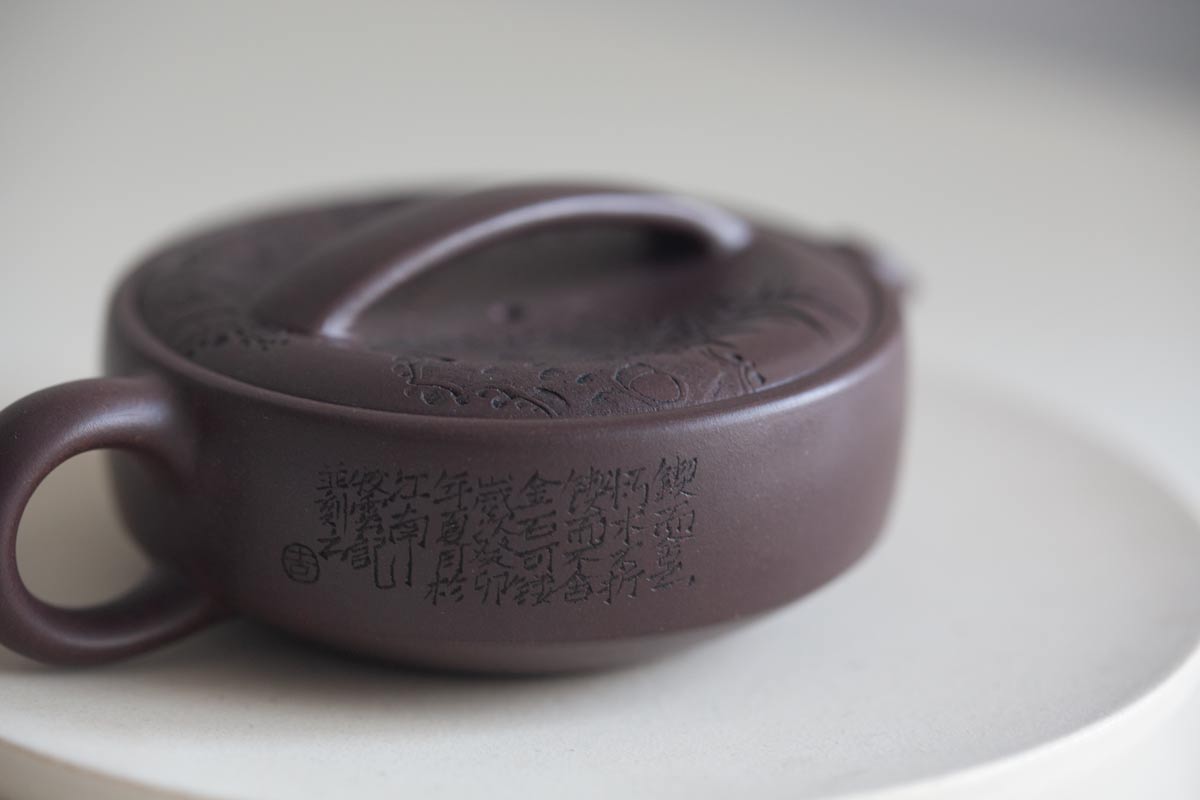 wajian-zini-yixing-clay-teapot-7