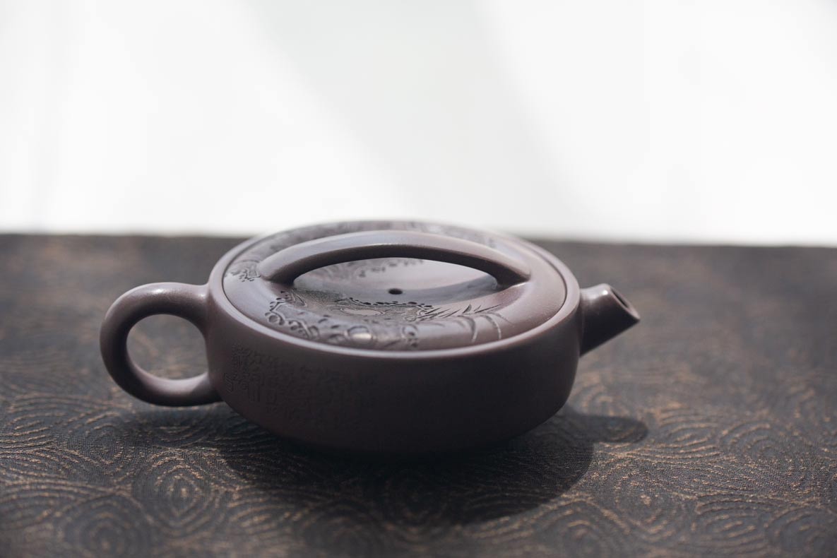 wajian-zini-yixing-clay-teapot-8